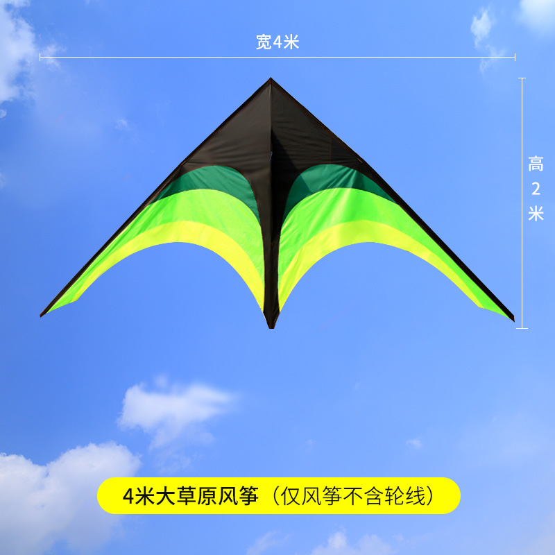 潍坊大原风筝大型长尾巴特大超大巨型微风易飞大人专用成人创意 三维工匠 4米草原(仅风筝不含轮线)高清大图