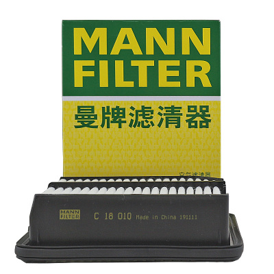 曼牌(MANN)空气滤C18010适配16款第九代雅阁2.0L/18款第十代雅阁2.0L/17款思铂睿 2.0L 混动