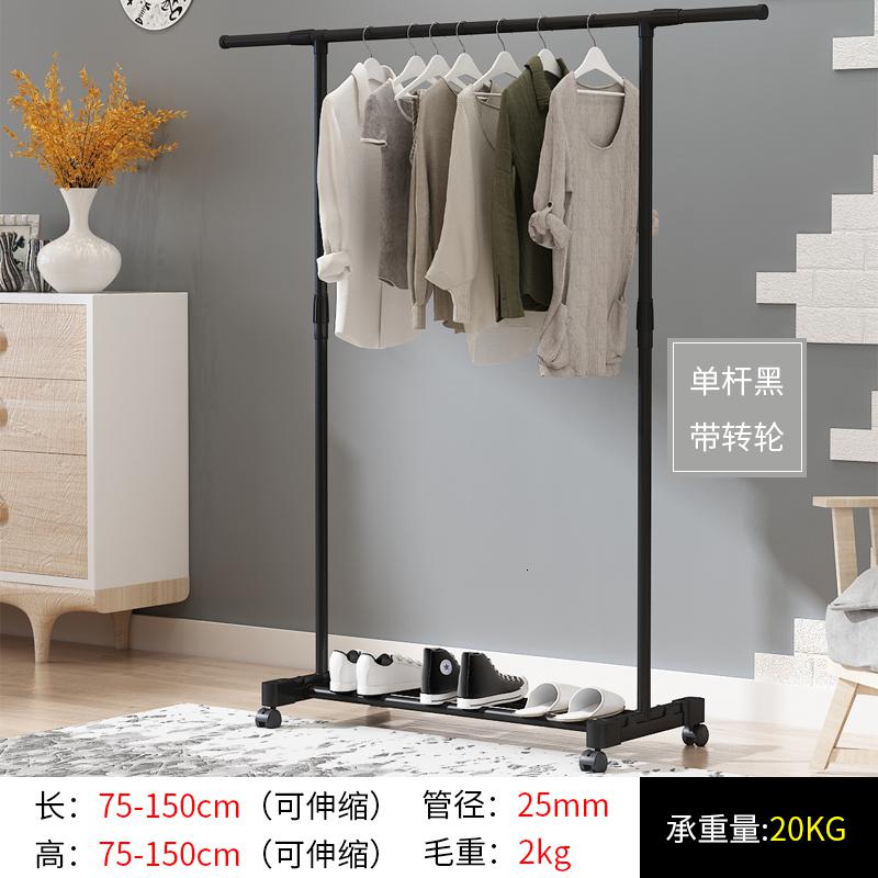 晾衣架落地折叠室内单杆家用晒衣架卧室挂衣架家用简易凉衣服架子晾衣杆 三维工匠 黑色单杆 1个高清大图