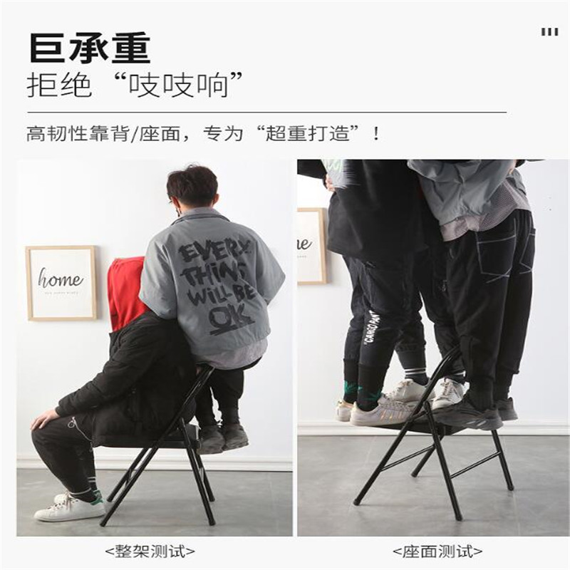 业飞QY-261折叠椅黑色高清大图