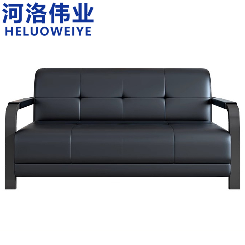 河洛伟业 接待沙发 张高清大图