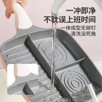 炊大皇桃花粉不粘早餐煎锅26cm家用花样多功能煎盘燃气磁炉通用JG26TH