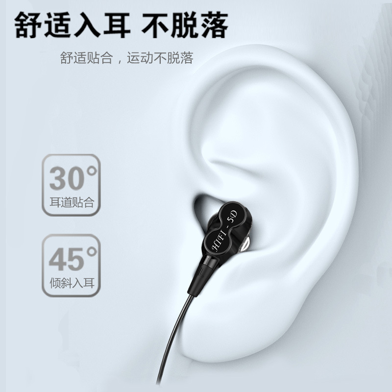 游蝶 4喇叭双动圈 无线蓝牙耳机入耳颈挂脖式耳塞运动跑步蓝牙耳机苹果华为小米vivo/oppo通用健身运动耳机高清大图