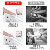倍思(Baseus)车载充气泵汽车用打气泵双缸小轿车轮胎便携式12v打气筒高压