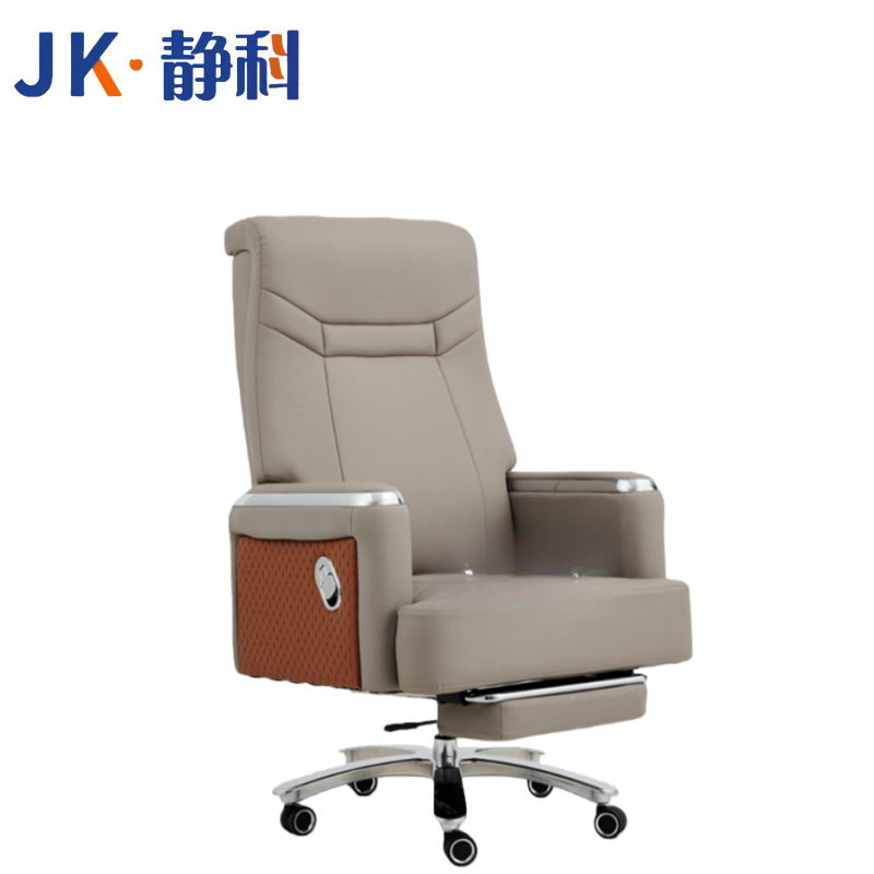 办公椅JK-1高清大图