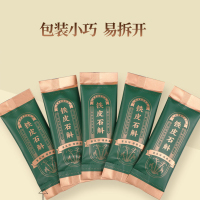 [5瓶装]再春堂云南铁皮石斛粉纯粉枫斗干条鲜条正宗非霍山官方旗舰店正品