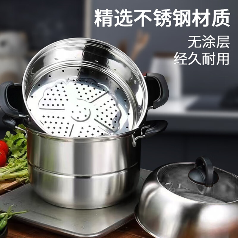 栢士德维克三层蒸锅 BST-151高清大图