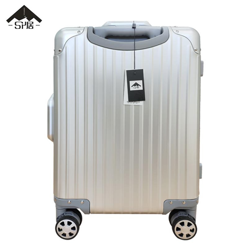 三人居拉杆箱行李箱旅行箱SRJLGX1881/个高清大图