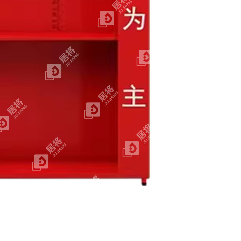 居将 JJ4022002 消防柜微型消防站消防器材展示柜工具柜高清大图