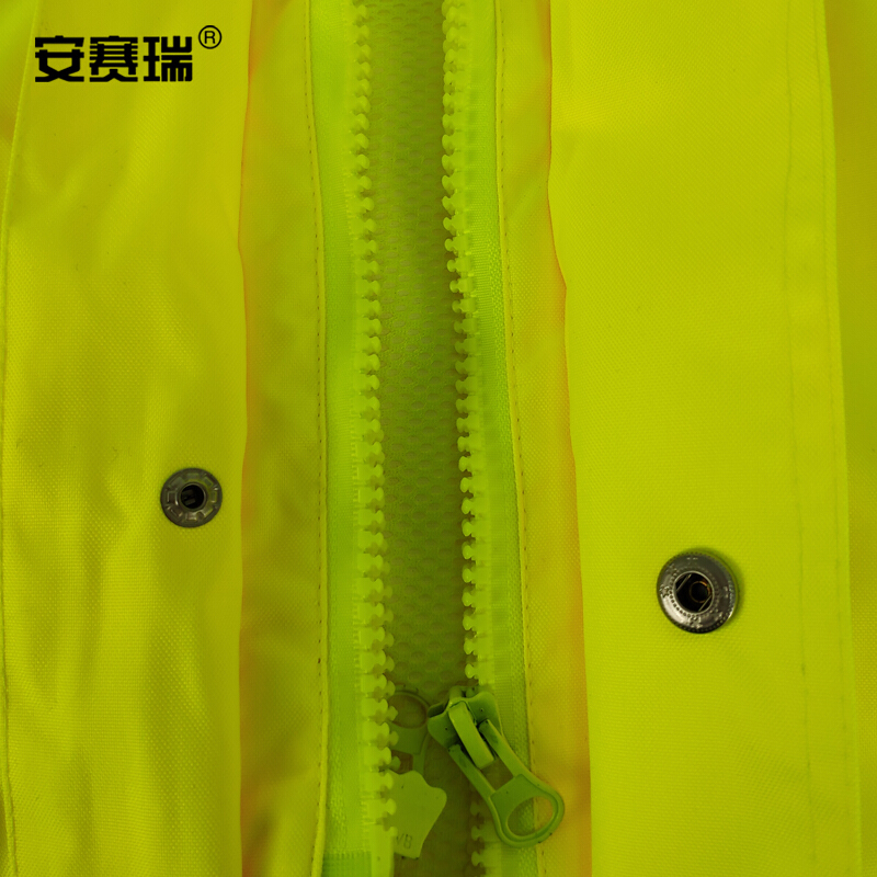 安赛瑞(SAFEWARE)加绒反光雨衣 牛津布 荧光绿 套装XL码 YX