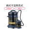 海尔 吸尘器 ZTBJ1500-0201水过滤桶吸系列 bd