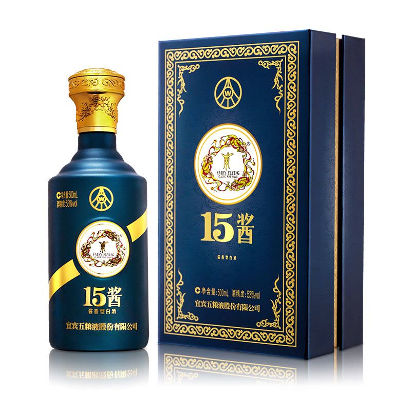 五粮液股份公司15酱蓝色至尊版53度500ml 酱香型白酒【价格图片品牌报价