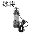 冰将 220V全不锈钢潜水电泵 清水泵 台