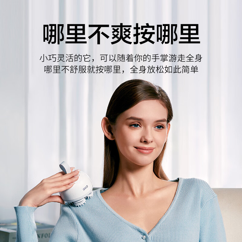 skg头部按摩器BC3 头皮按摩仪 颈椎腿部全身按摩干湿两用按摩爪高清大图