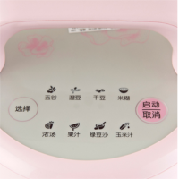 九阳豆浆机DJ12B-A01SG