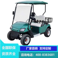 电动高尔夫球车4-6-8座公园景区旅游观光车小区楼盘售楼处看房车酒店高铁接待游览摆渡电瓶车