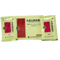 云南白药 丹溪玉屏风颗粒15g*6袋益气固表止汗