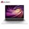 HUAWEI MateBook 13 2021款 13英寸 2K触控超轻薄笔记本 全新酷睿11代 i7 16GB 512GB 锐炬显卡 多屏协同 皓月银