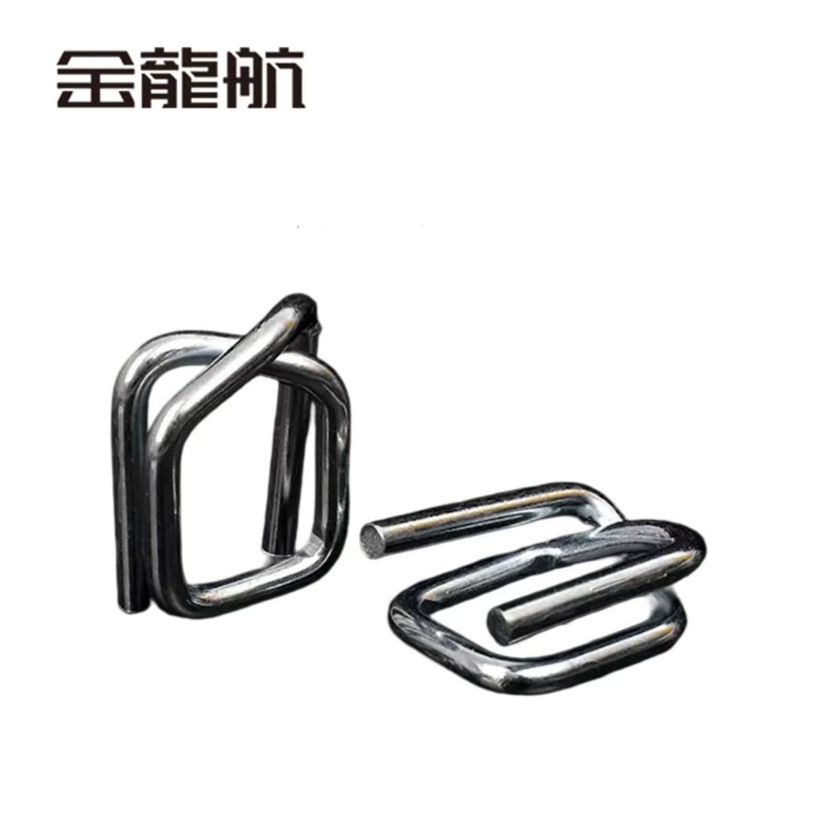 金龙航 纤维打包扣高清大图