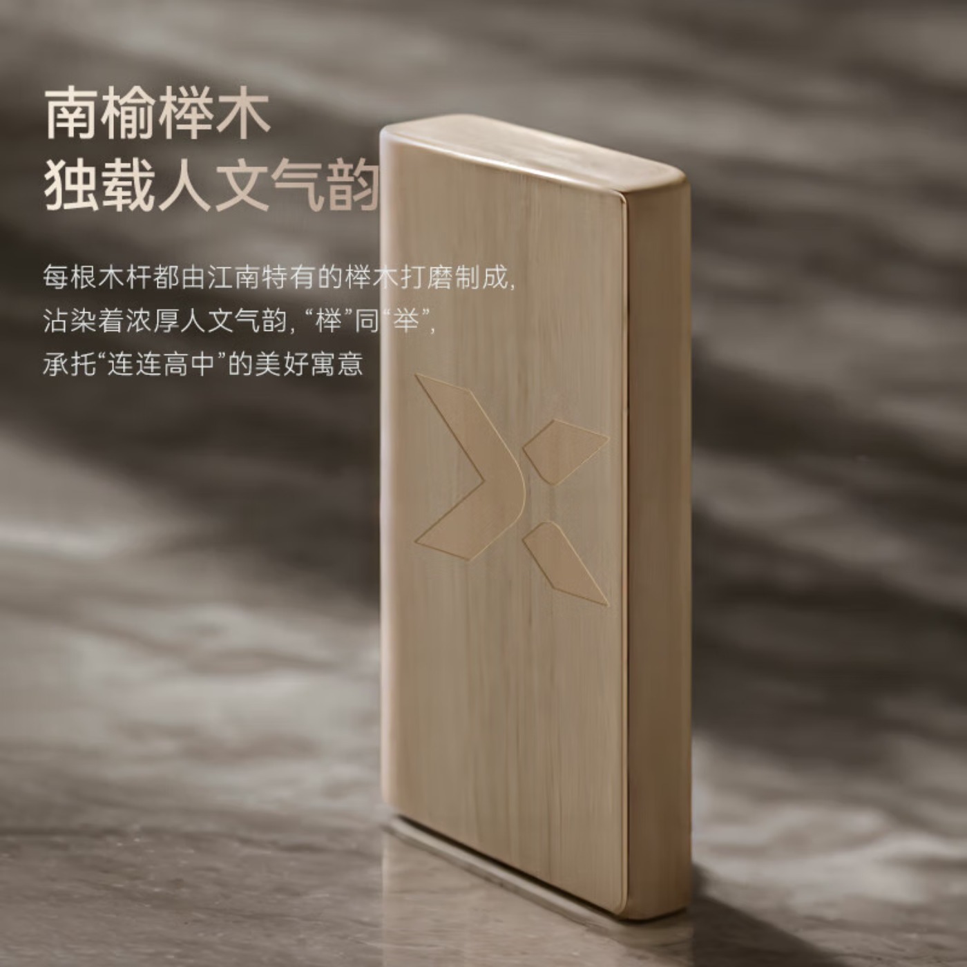 麦瑞克(MERACH)绝影墙系列·XW5肋木架家用健身器材XJ-W01Y1/XJ-003H1/XJ-004B-2高清大图