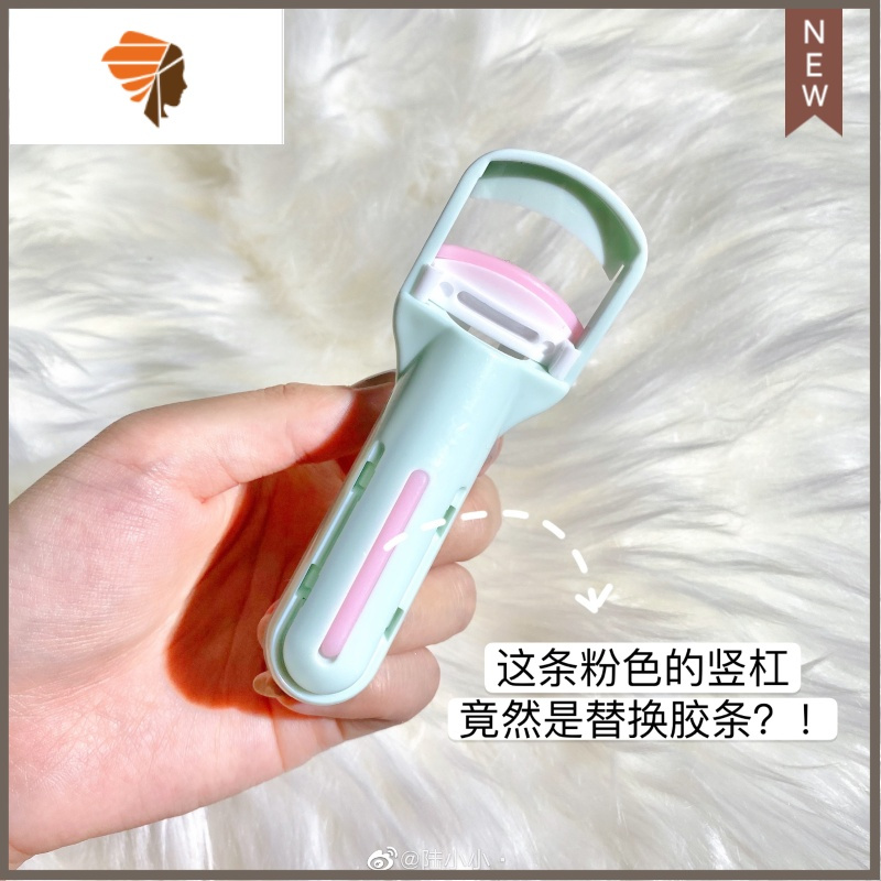 malian玛丽安新款睫毛夹二代局部卷翘小型分段式套装2条胶垫 三维工匠 盒装绿色胶条 共8条