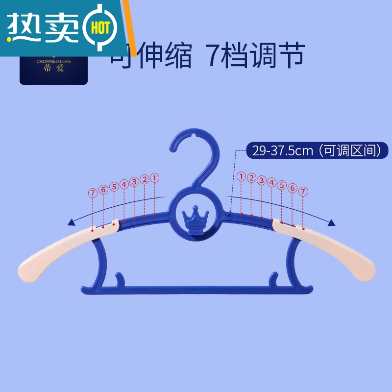 敬平多功能新生婴儿宝宝晾衣架夹子伸缩防滑宝宝衣挂收纳 衣架-摩洛紫 5个衣夹高清大图