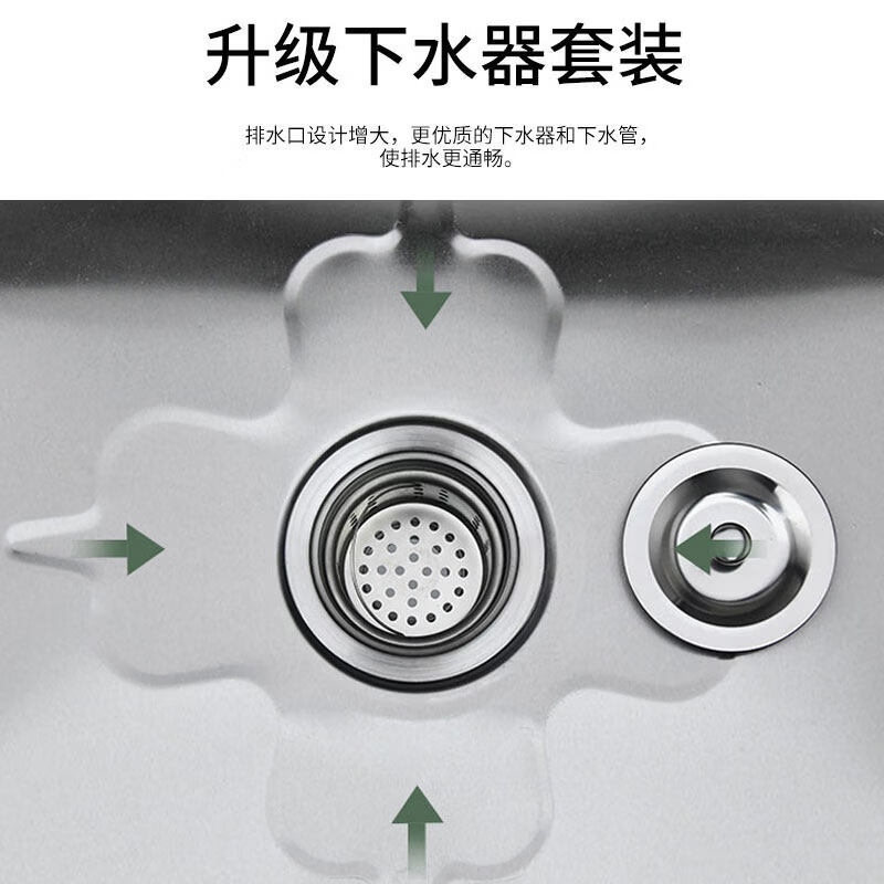 京旺润 不锈钢拖把池商用一体拖把架 挂钩款80*41*115(20高腿)6钩4挂高清大图