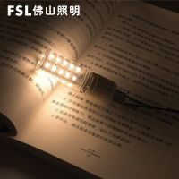FSL佛山照明 LED灯珠g4插泡插脚12V水晶灯1.5w暖光(3300K以下)灯泡低压高亮节能LED光源