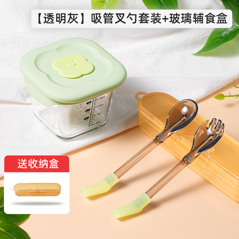 宝宝学吃饭训练叉勺婴儿学习自主进食辅食勺儿童勺子叉子餐具