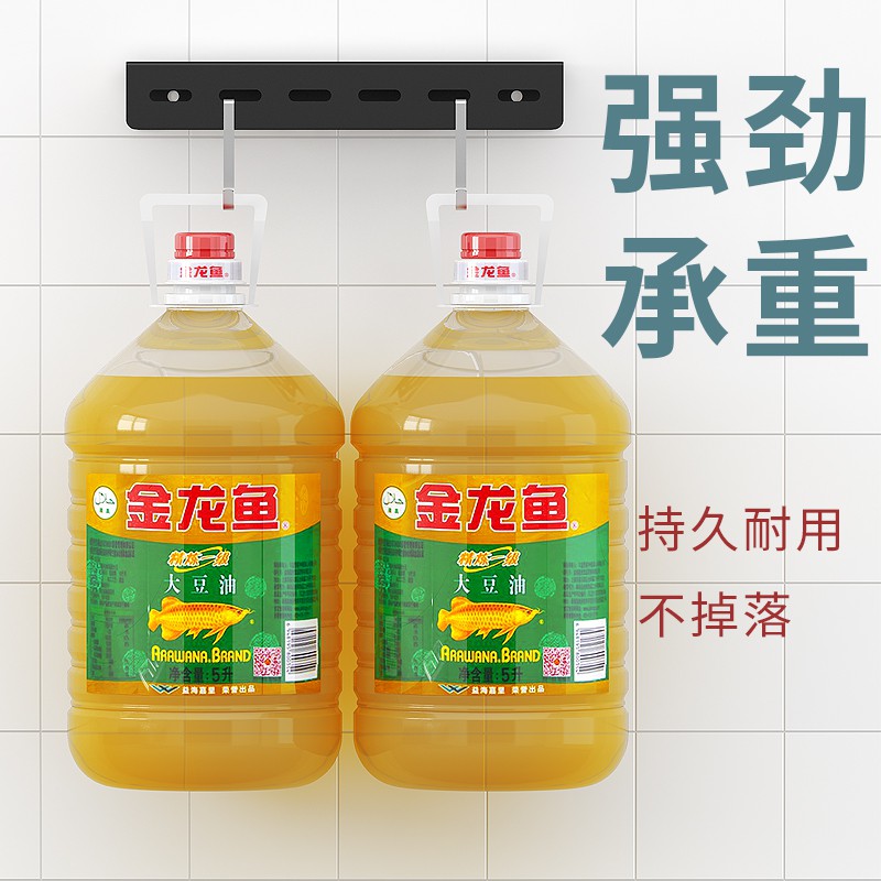 不锈钢刀架筷子笼一体壁挂式厨房刀具置物架免打孔插放菜刀收纳架收纳层架 三维工匠高清大图