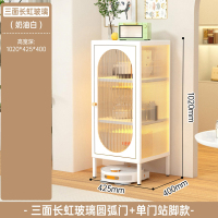 鑫欧驰 奶油风厨柜家用矮柜鞋柜餐边柜铁艺收纳柜置物柜茶水柜酒柜客厅靠墙储物柜