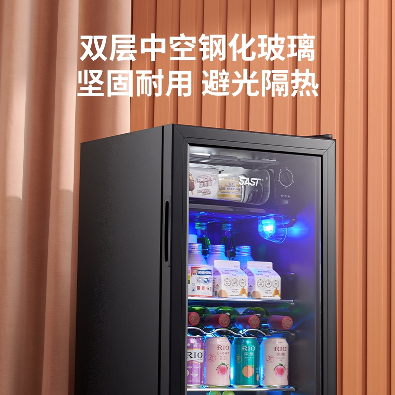 SAST先科冷藏柜冰吧房车可用小型透明冰箱家用办公室茶叶红酒饮料保鲜展示柜
