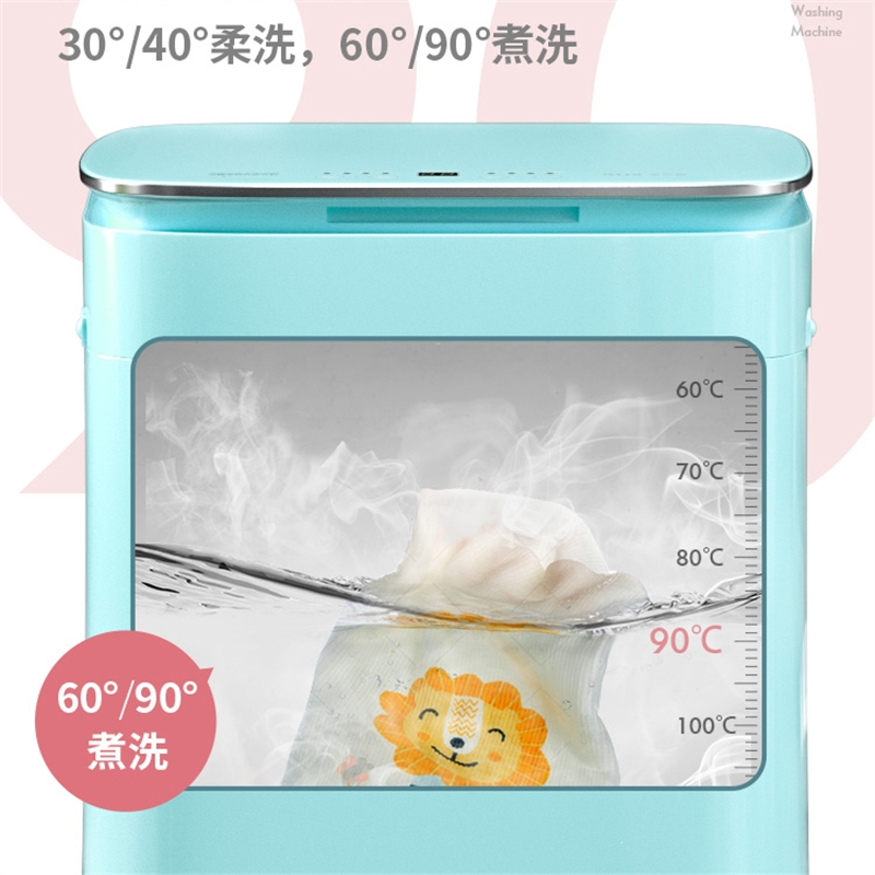 奥克斯(AUX)婴儿小型洗衣机家用迷你全自动带烘干一体宝宝儿童专用 3.5kg云雀黄-紫光 XQB30-1508