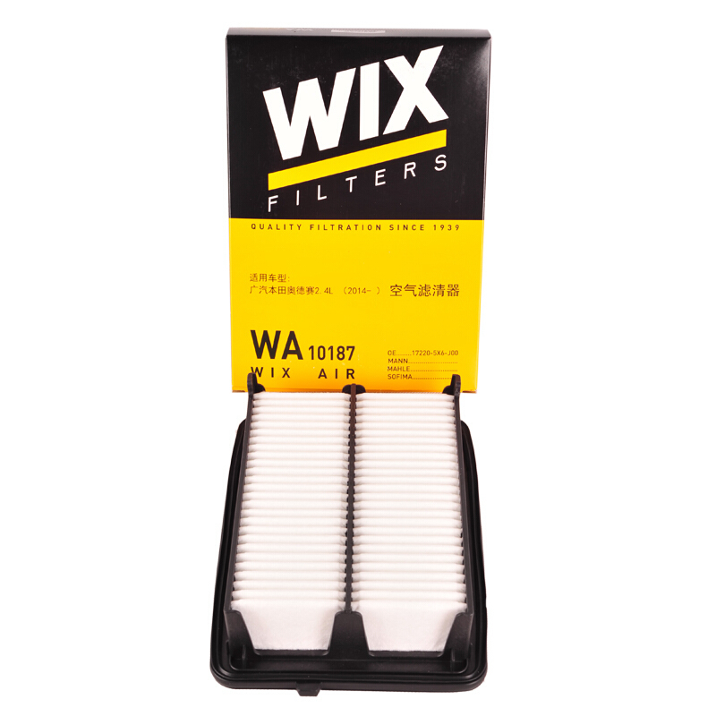 维克斯(WIX)空气滤WA10187适配15-17款奥德赛/16款艾力绅2.4L