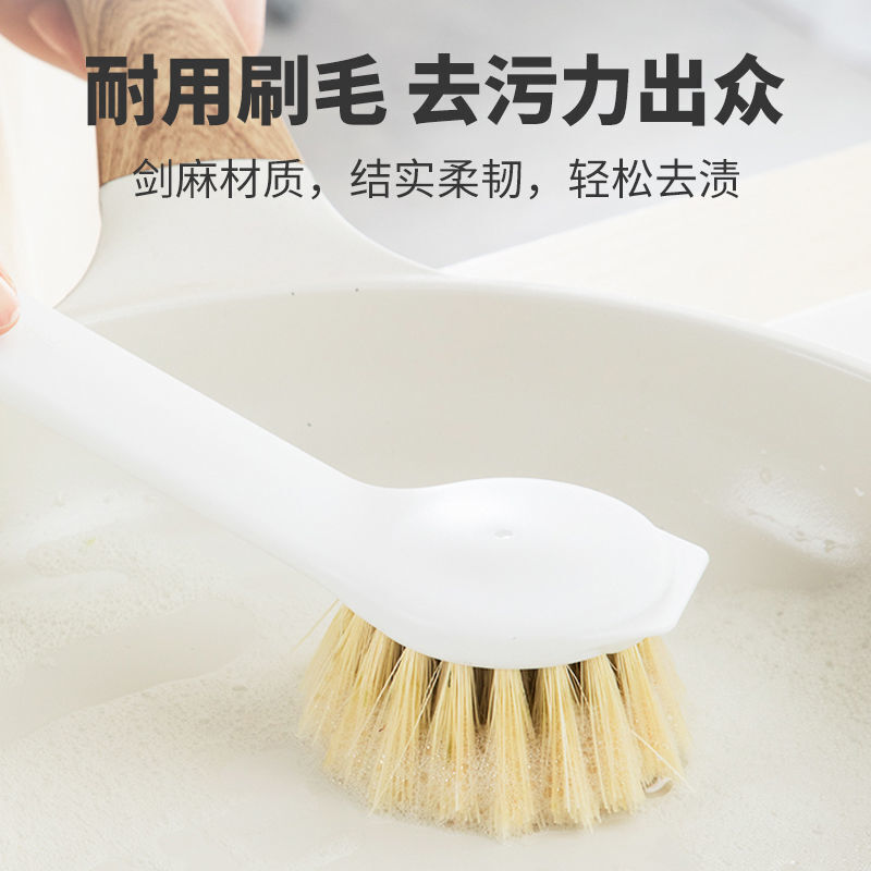 茶花(CHAHUA) 长柄锅刷 刷锅刷子 洗锅刷洗碗刷子厨房水槽灶台清洁刷 219002高清大图