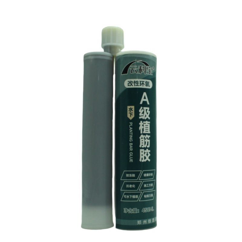 云科宝 A级植筋胶 YKB-450(瓶)