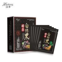 （苏宁精选）一支黑纯植物洗水小包袋装一洗黑洗水纯植物黑色染剂自然黑染膏清水黑 自然黑(5袋*25)定制定金定制定金