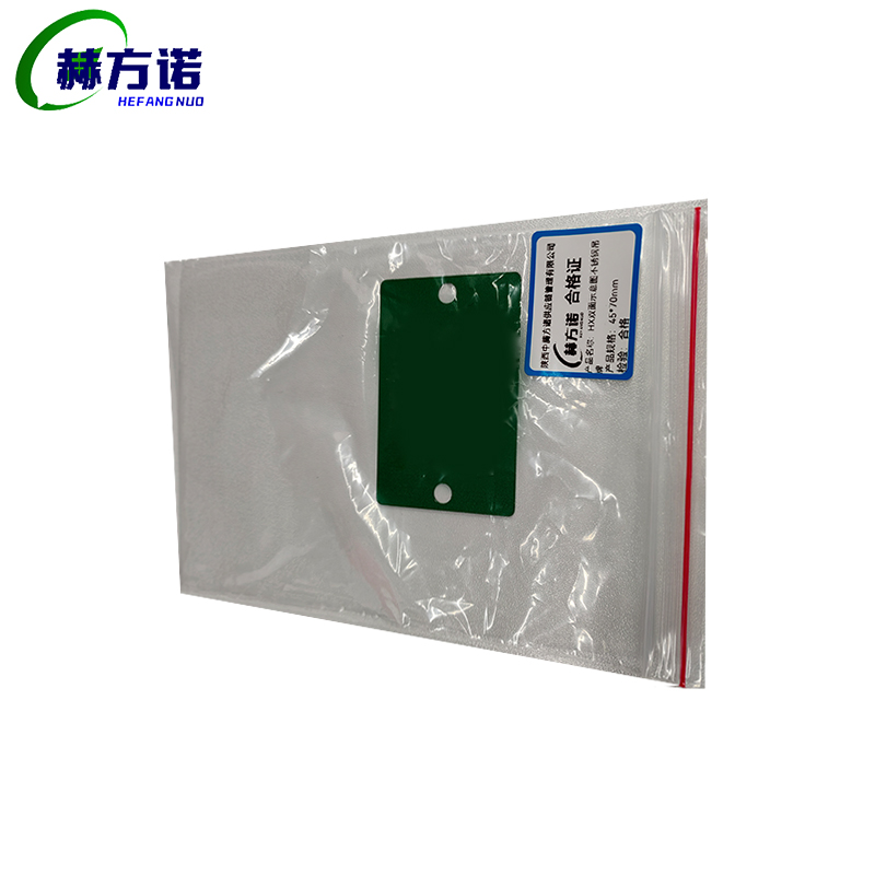 赫方诺HX双面塞门不锈钢吊牌(带示意图)45*70mm/个高清大图
