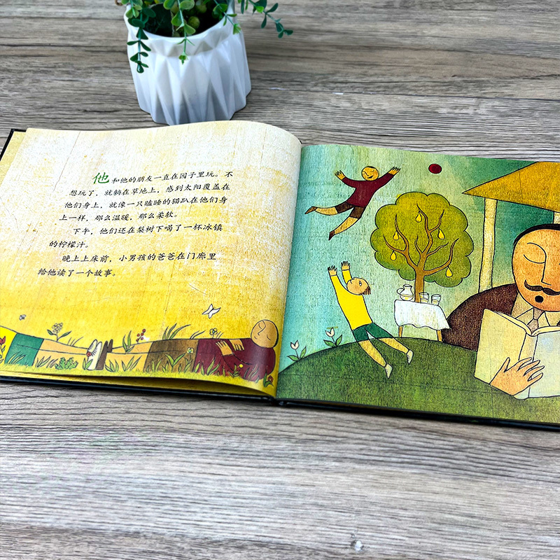 夏洛的网 [正版]风到哪里去了精装绘本三年级小学生必读课外书阅读书籍夏洛特左罗托夫少年儿童故事书风到哪儿去了那里去了非注