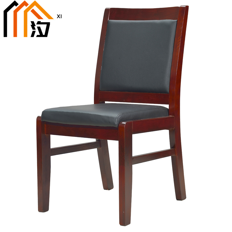 汐 办公座椅木质把