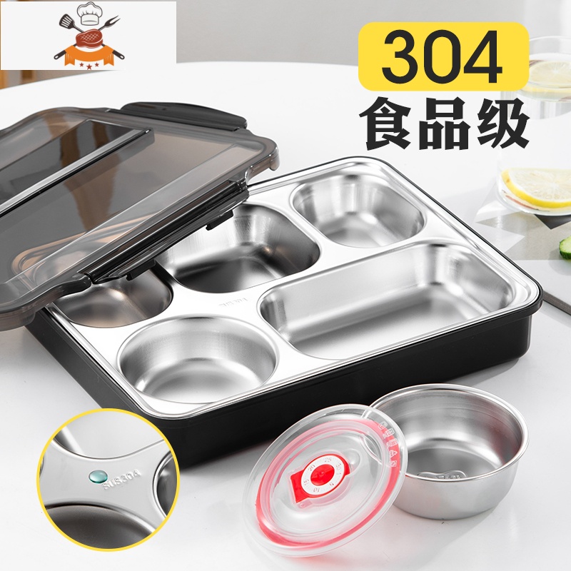 上班族便当盒小学生饭盒餐盒套装注水多格保温汤碗可带汤餐盘分格 中号四格北欧蓝+保温袋 敬平高清大图