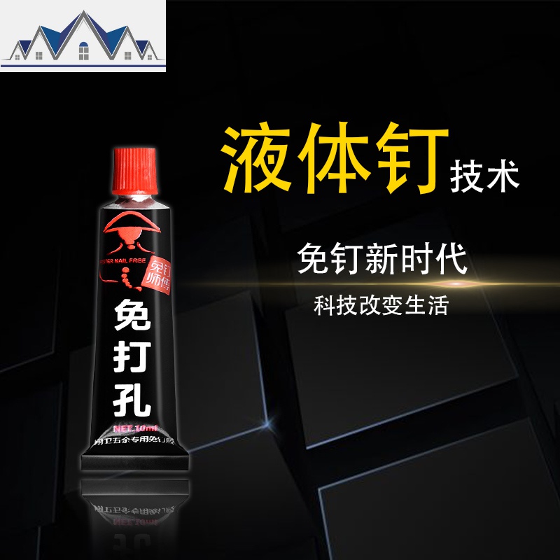 锅盖架厨房锅盖置物架壁挂免打孔带接水家用放锅盖架子砧板收纳架 三维工匠高清大图