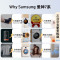 三星(SAMSUNG)DV11DBL4A0GDSC AI神干衣机11公斤热泵滚筒烘干机 净味除尘空气洗 蒸汽除菌丝缎黑