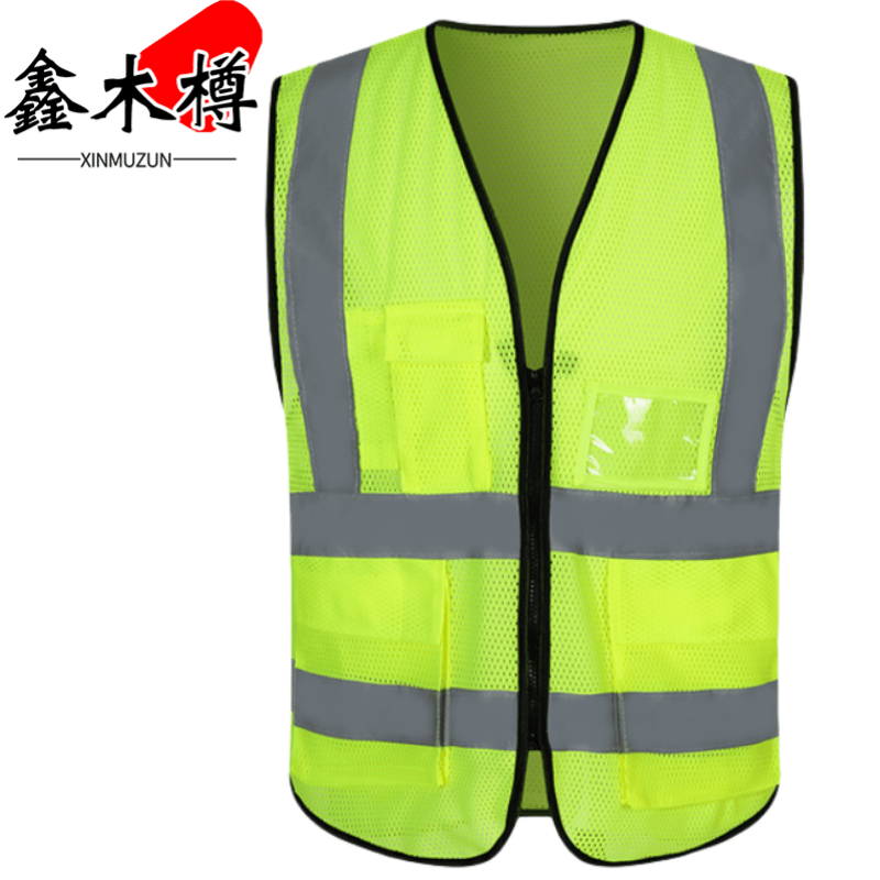 鑫木樽网布马甲XL-3XL件高清大图