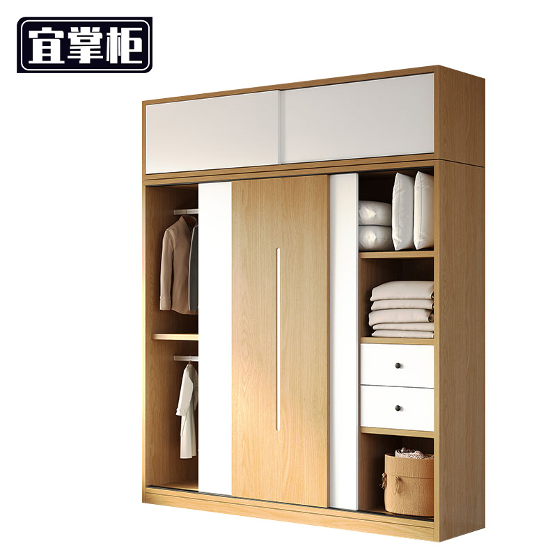 宜掌柜 衣柜木 质高清大图