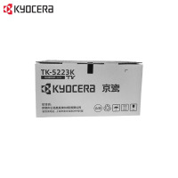 京瓷 (Kyocera) TK-5223原装碳粉墨粉盒