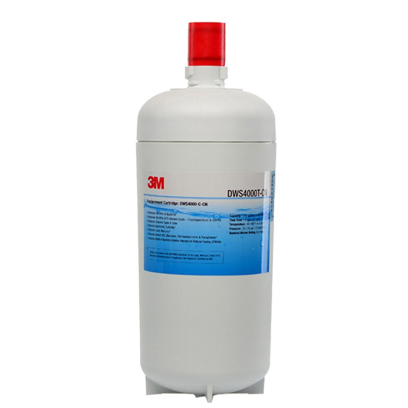 3M净水器DWS4000T-CN替换滤芯家用厨房直饮机净水机自来水净水配件 DWS4000-C-CN后置滤芯