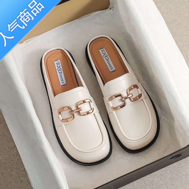 SUNTEK大码女鞋4一43胖脚宽肥夏季新款凉拖包头凉鞋女平底半拖鞋舒服42 杏色 43