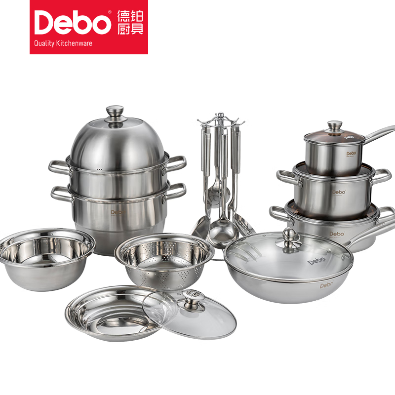 德铂(Debo) 汤姆逊锅具套装不锈钢炒锅蒸锅组合套 DEP-DZ283 24件套,送礼佳品