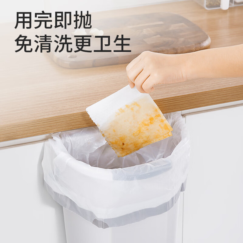 美丽雅 懒人抹布一次性厨房用纸巾擦手吸油吸水家用加厚清洁洗碗巾共6卷 81789高清大图